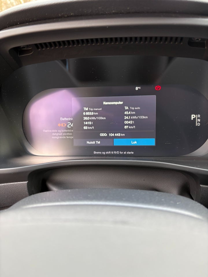 Volvo C40 P8 ReCharge Twin Ultimate 5d