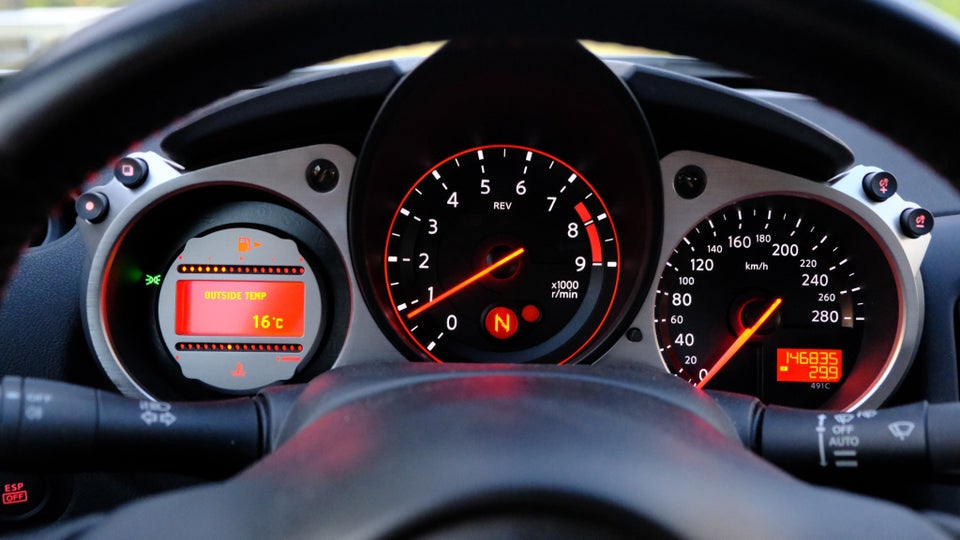Nissan 370Z 3,7 V6 Coupé 2d