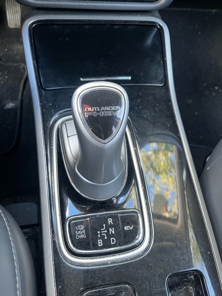 Mitsubishi Outlander 2,4 PHEV Intense CVT 4WD 5d