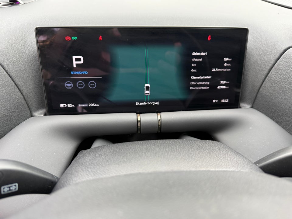 Xpeng G9 Long Range 5d