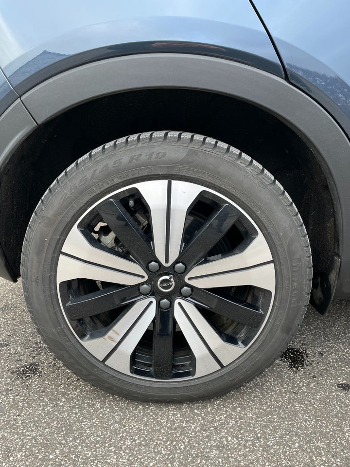 Volvo EX40 Extended Range Ultra 5d