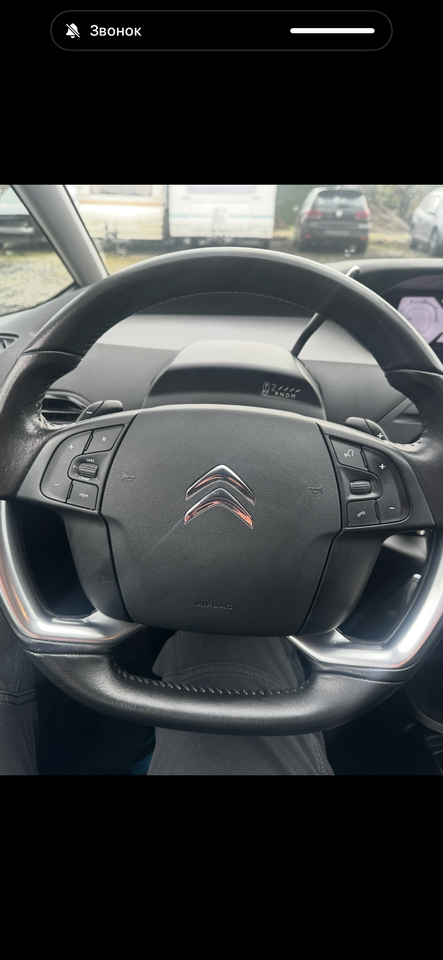 Citroën Grand C4 SpaceTourer 1,5 BlueHDi 130 Iconic Van 5d