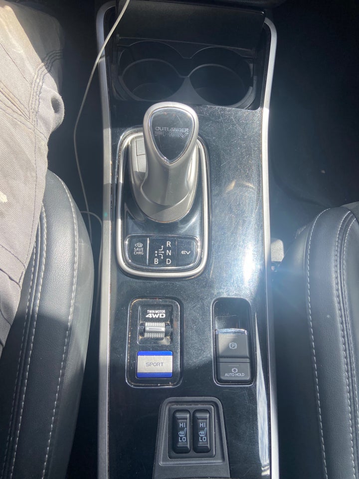 Mitsubishi Outlander 2,4 PHEV Intense CVT 4WD 5d