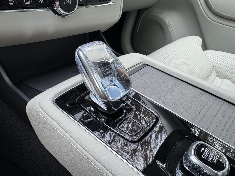 Volvo XC90 2,0 T8 ReCharge Ultra Bright aut. AWD 7prs 5d