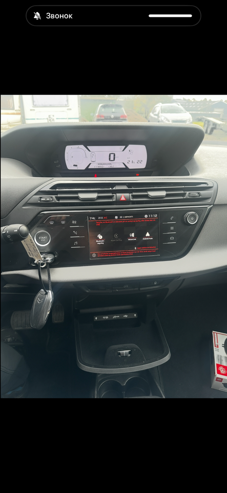 Citroën Grand C4 SpaceTourer 1,5 BlueHDi 130 Iconic Van 5d