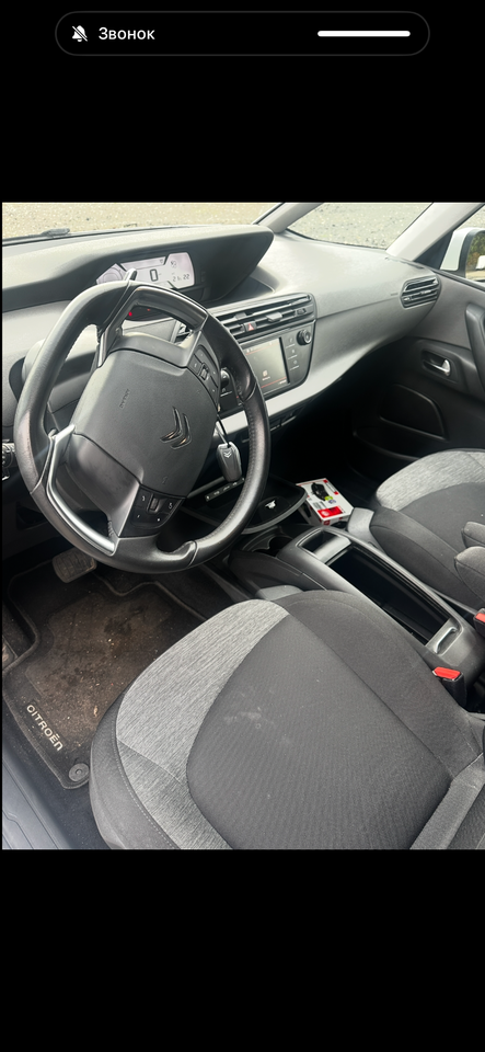 Citroën Grand C4 SpaceTourer 1,5 BlueHDi 130 Iconic Van 5d