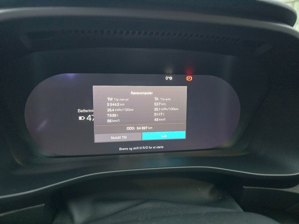 Volvo XC40 P6 ReCharge Ultimate 5d