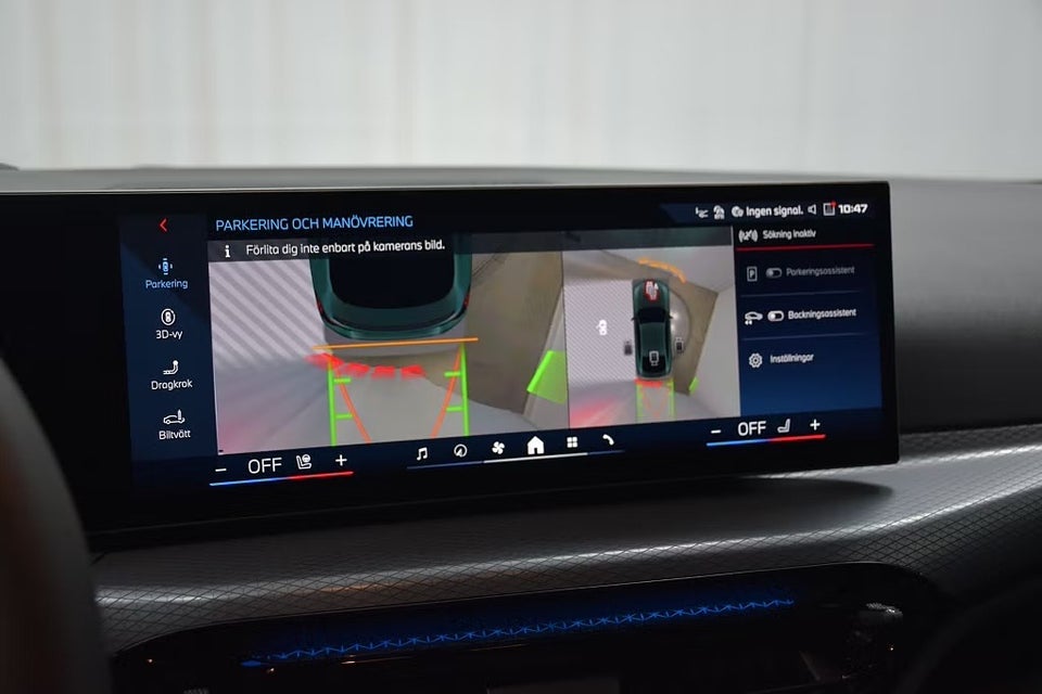 BMW i4 M50 Fully Charged xDrive 5d