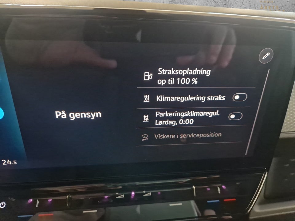 VW ID.Buzz 77 Cargo Comfort