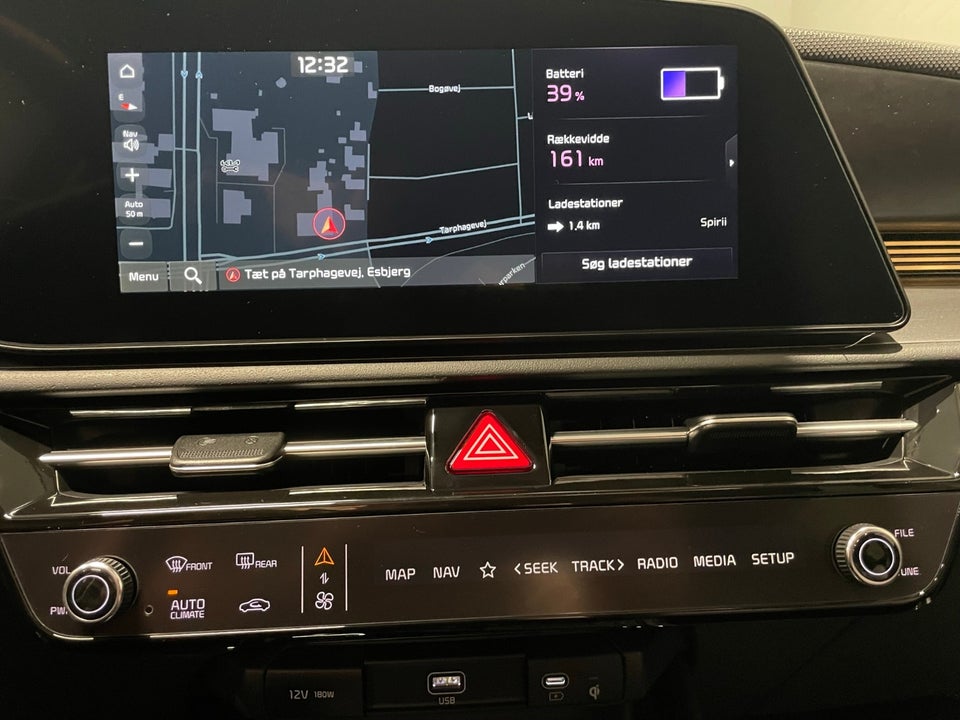 Kia Niro 64 EV Upgrade 5d