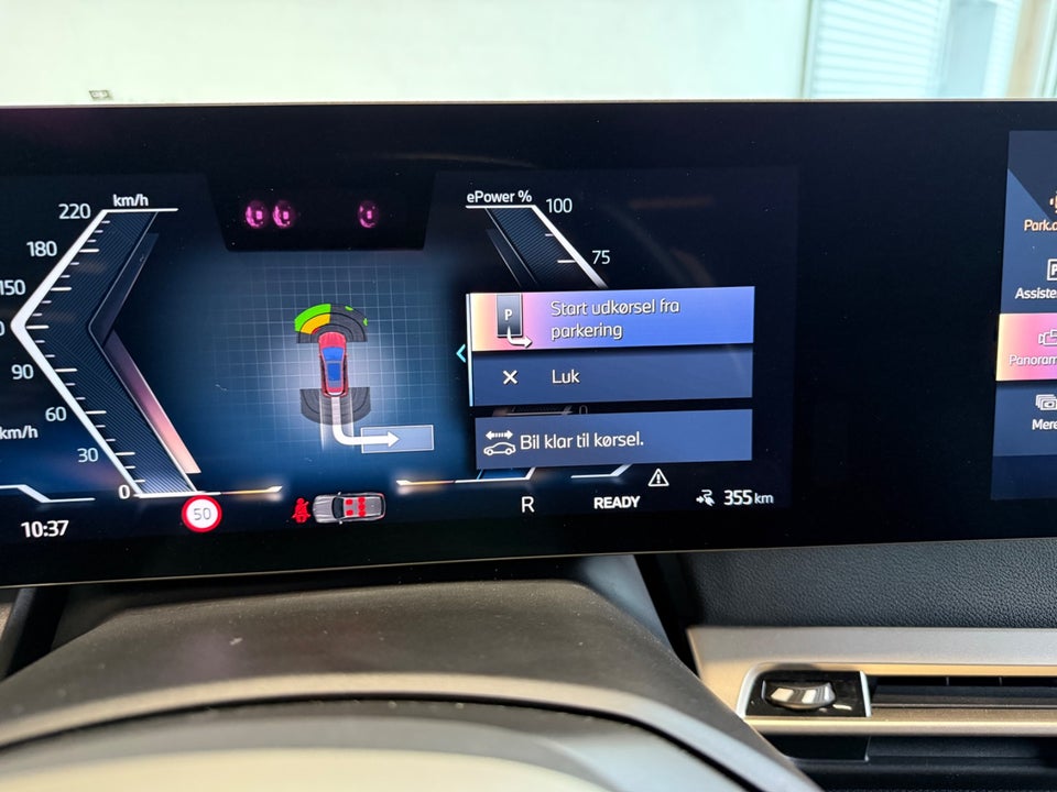 BMW iX xDrive50 Supercharged 5d