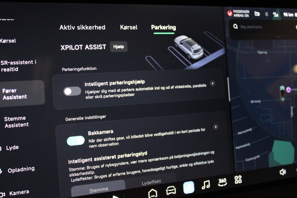 Xpeng G9 Performance 5d