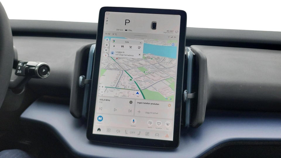 Volvo EX30 Extended Range Plus 5d