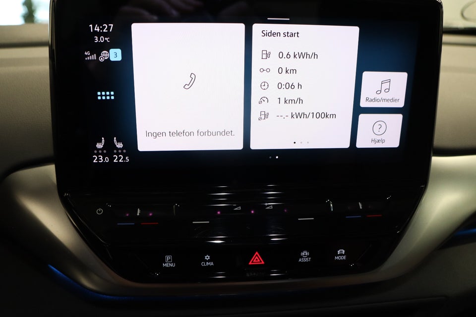 VW ID.4 77 1ST Pro Performance 5d