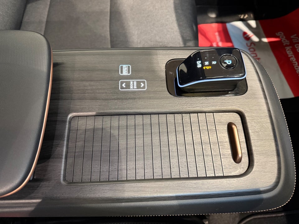 Nissan Ariya 87 Engage 5d