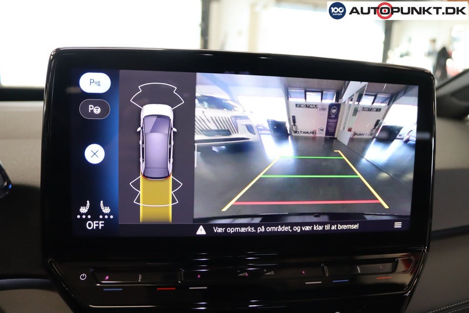 VW ID.3 58 Style Pro 5d