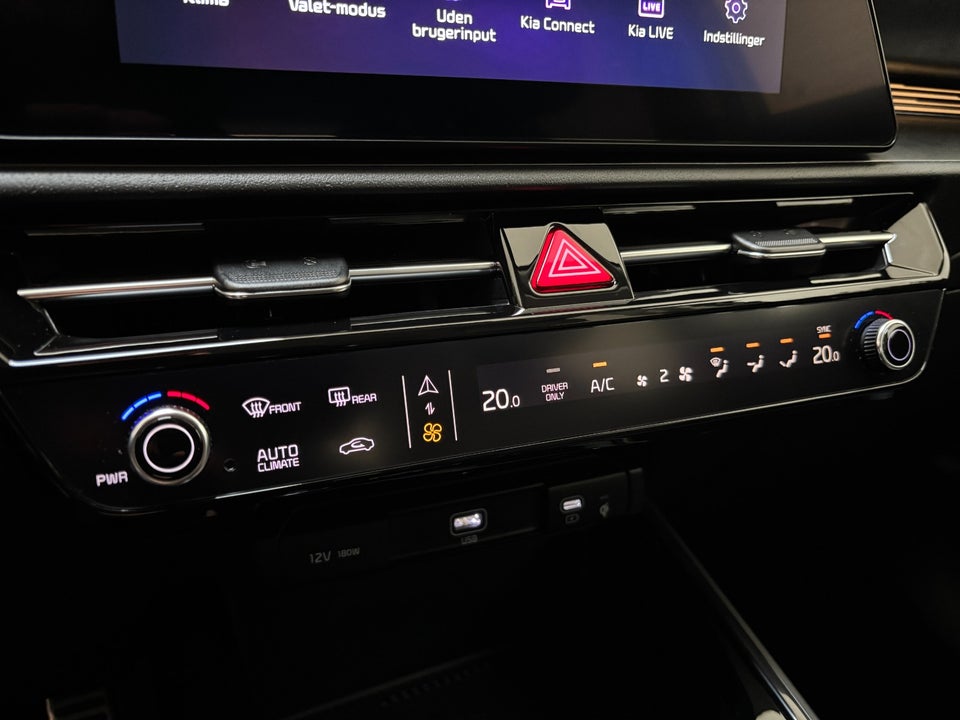 Kia Niro 64 EV Upgrade 5d