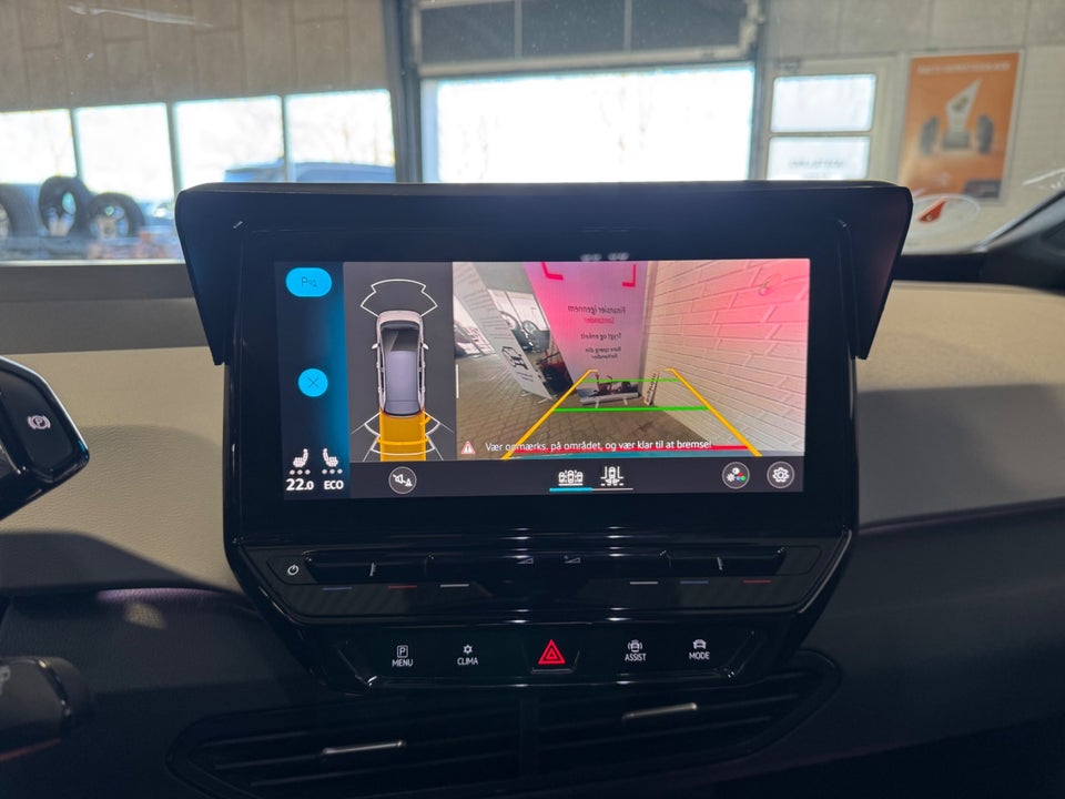 VW ID.3 58 1ST Max 5d