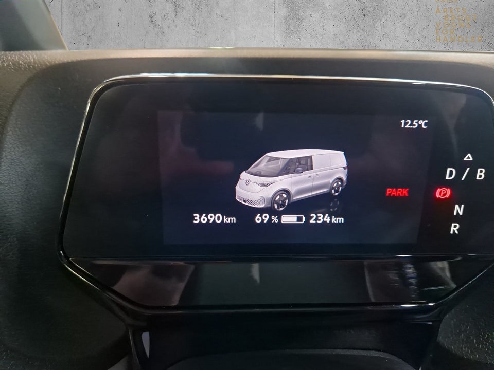 VW ID.Buzz 77 Cargo Comfort