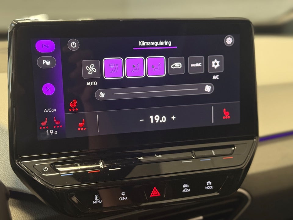 VW ID.3 58 Pro Performance 5d