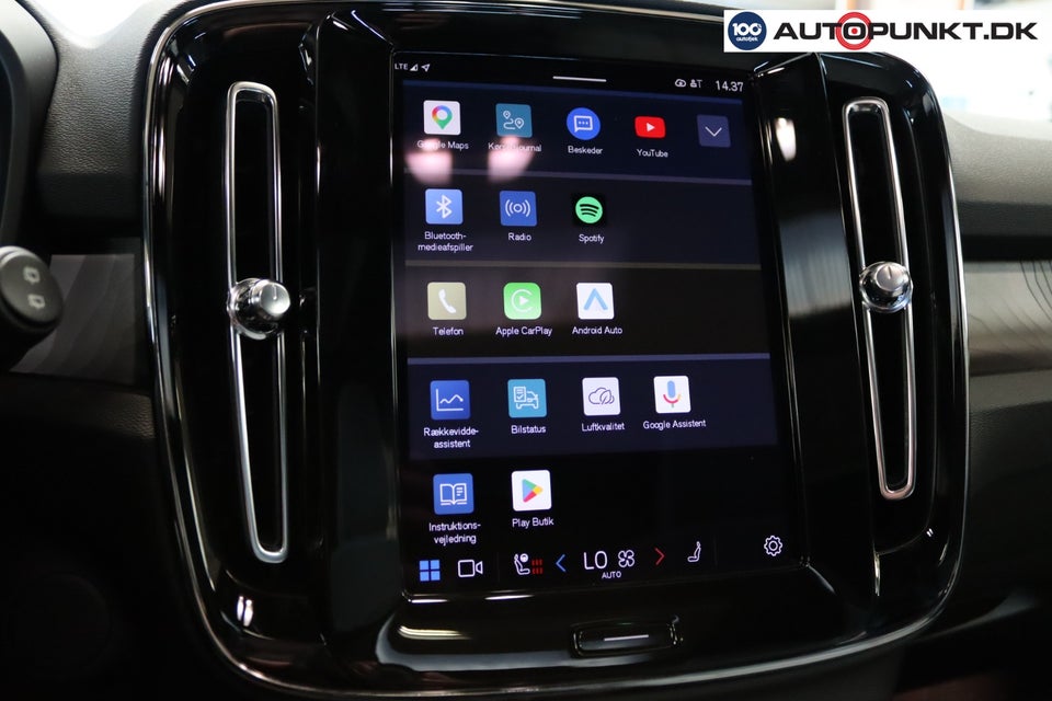 Volvo EX40 Extended Range Ultra 5d