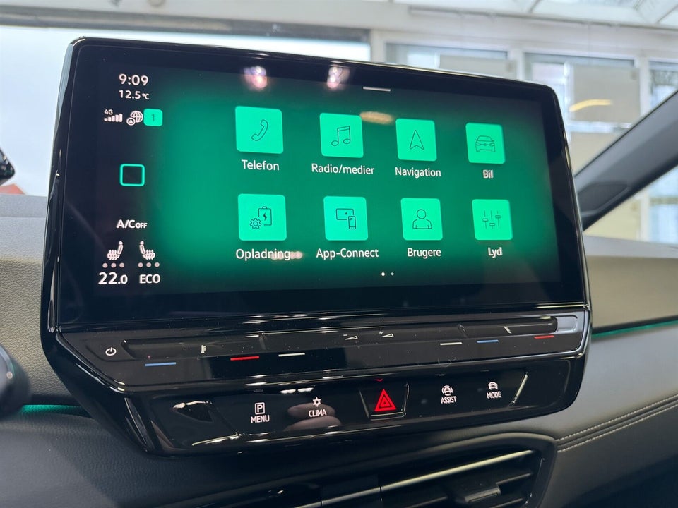 VW ID.3 58 Style Pro 5d