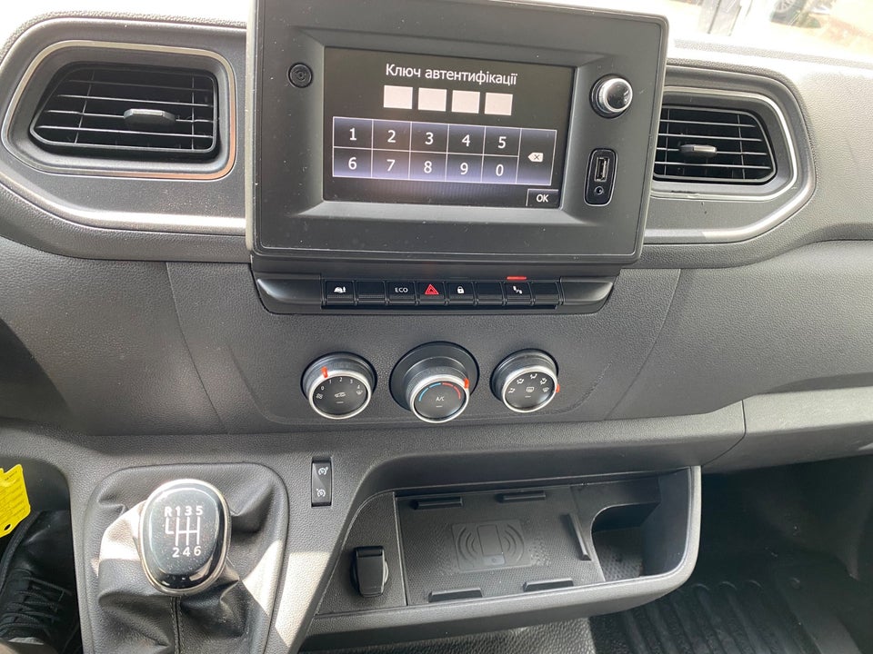 Renault Master IV T33 2,3 dCi 135 L2H2 Kassevogn