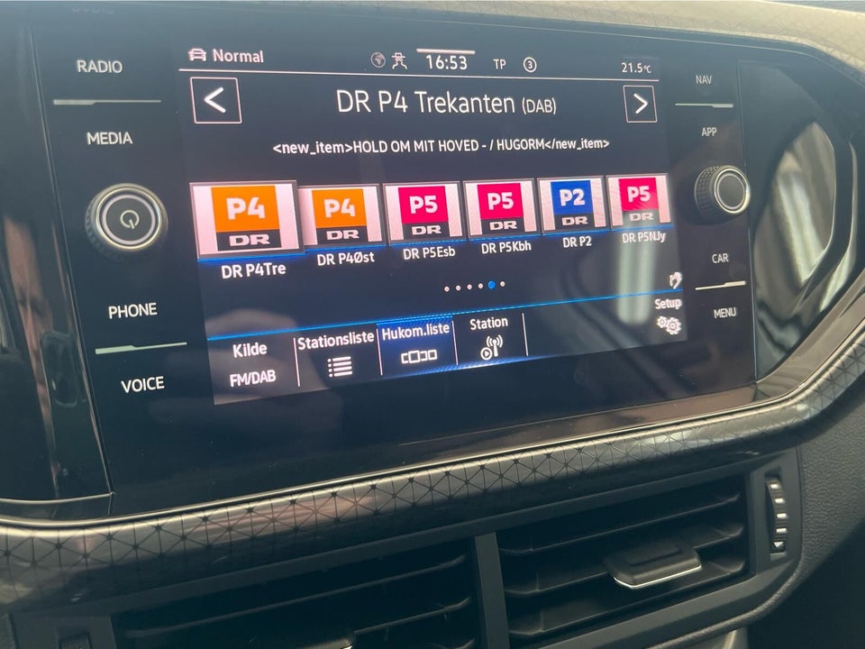 VW T-Cross 1,5 TSi 150 Style DSG 5d