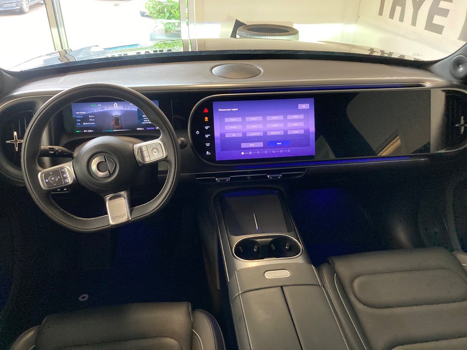 Smart #5 76 Pro 5d