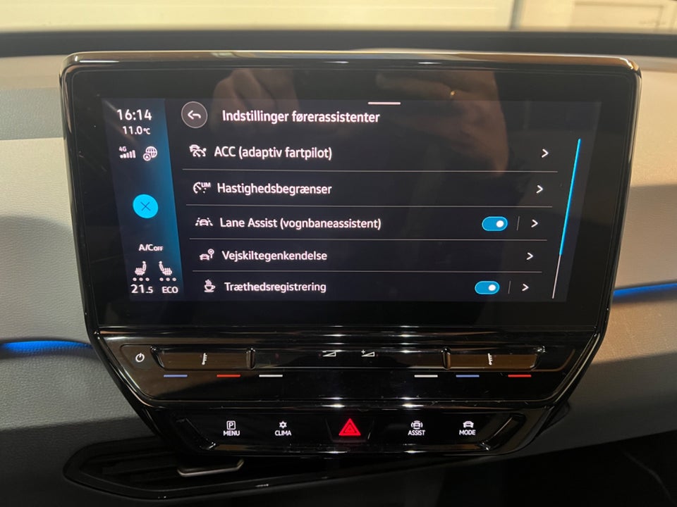 VW ID.3 58 1ST Pro Performance Plus 5d