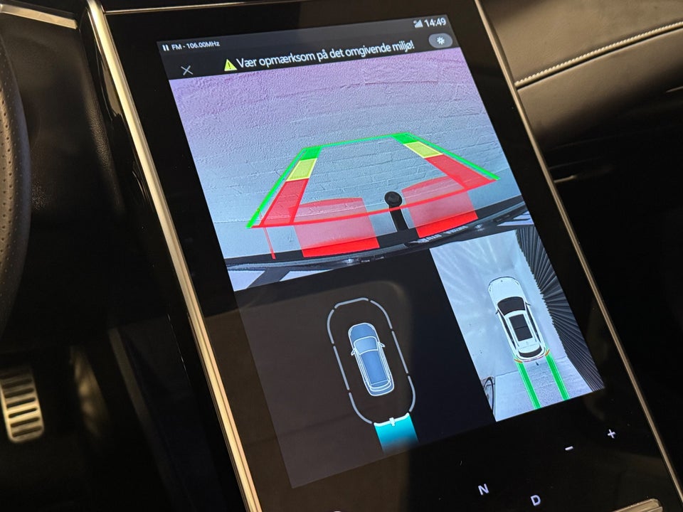 MG Marvel R Luxury 5d
