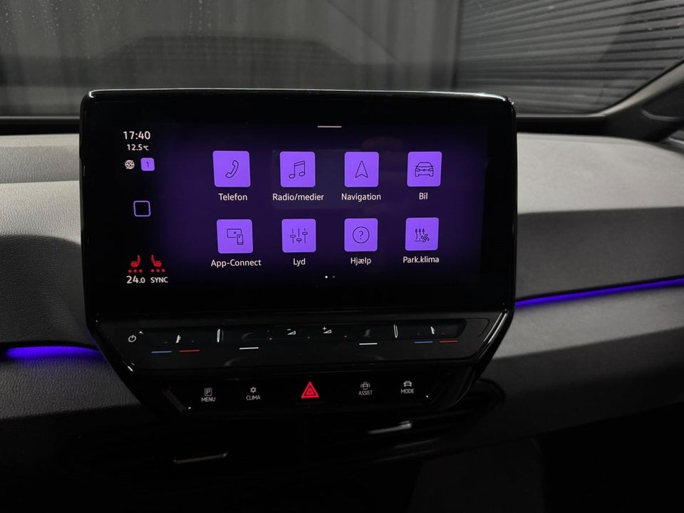 VW ID.3 58 Pro Performance 5d