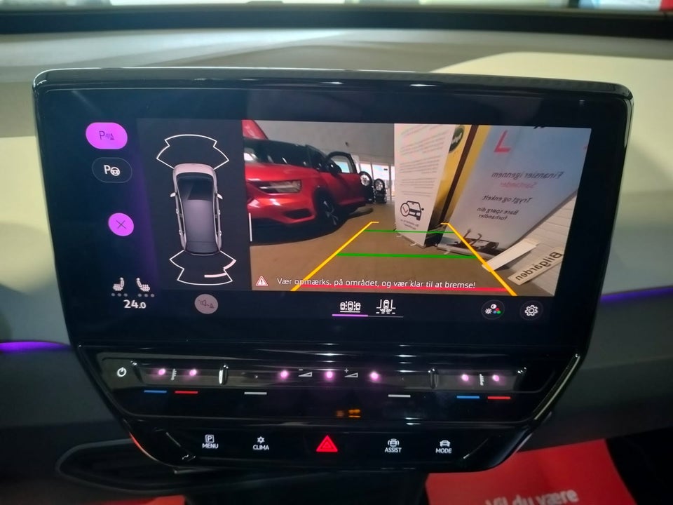 VW ID.3 58 Active Pro Performance 5d