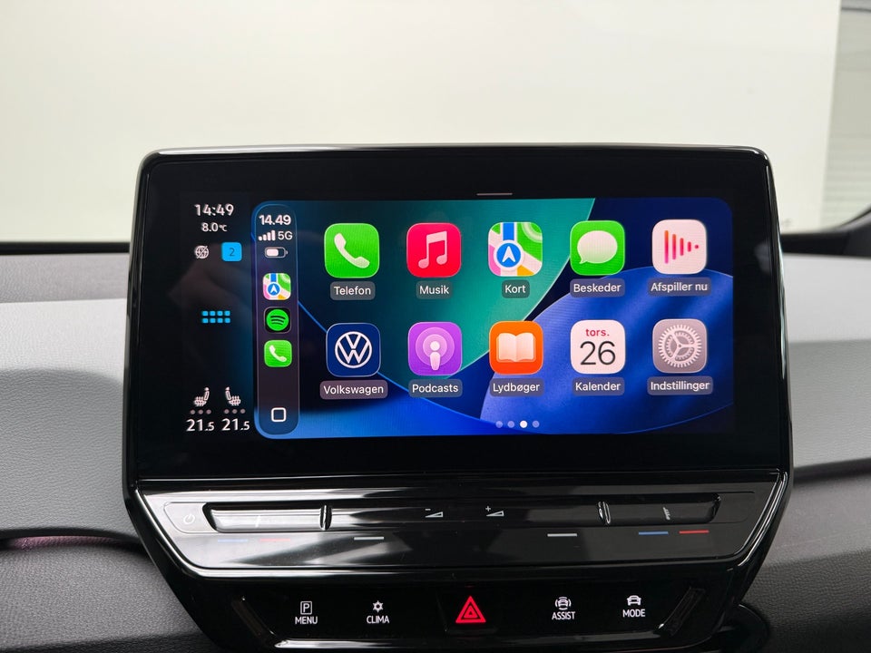 VW ID.3 58 1ST Plus 5d