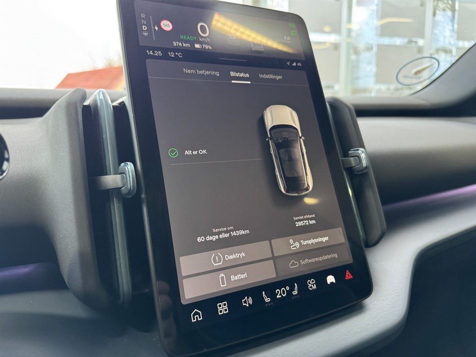 Volvo EX30 Extended Range Plus 5d