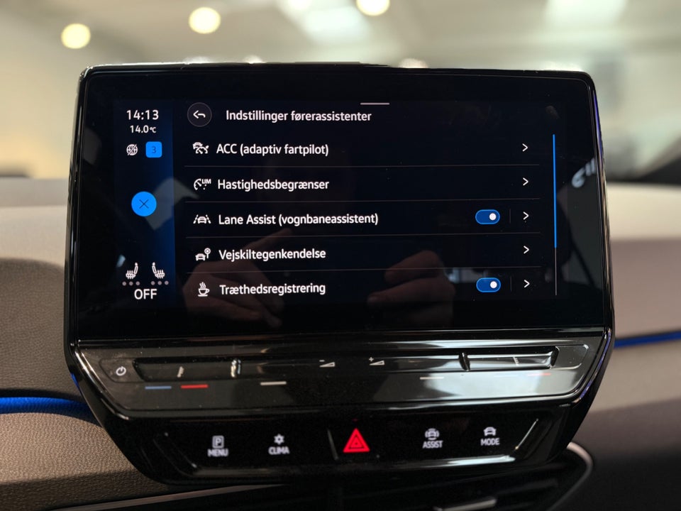 VW ID.3 58 Pro Performance 5d