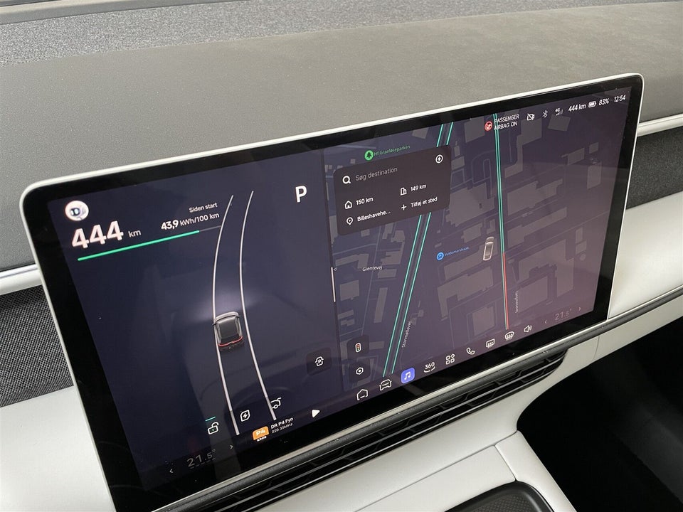 Xpeng G6 Long Range 5d