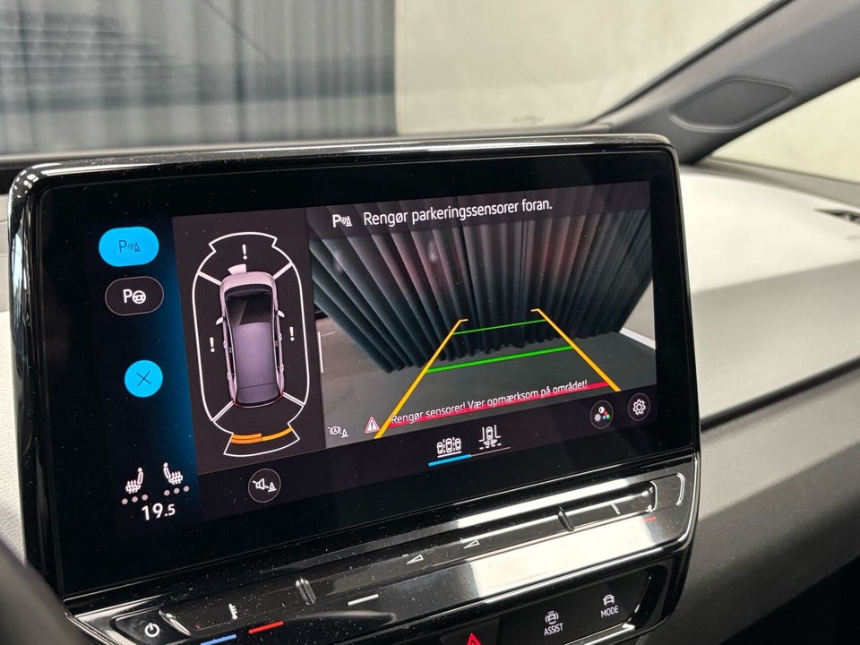 VW ID.3 58 Pro Performance 5d