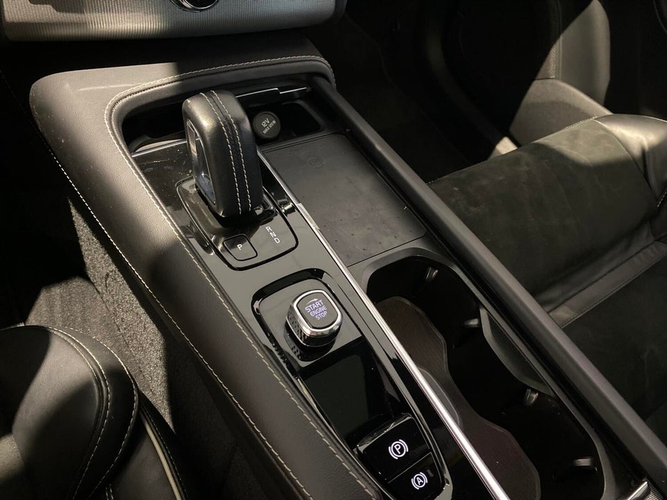 Volvo XC90 2,0 T8 ReCharge R-Design aut. AWD 7prs 5d