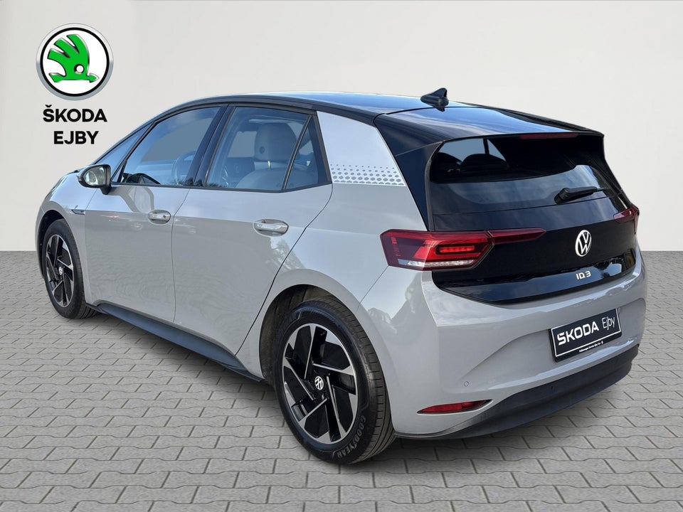 VW ID.3 58 1ST Pro Performance 5d