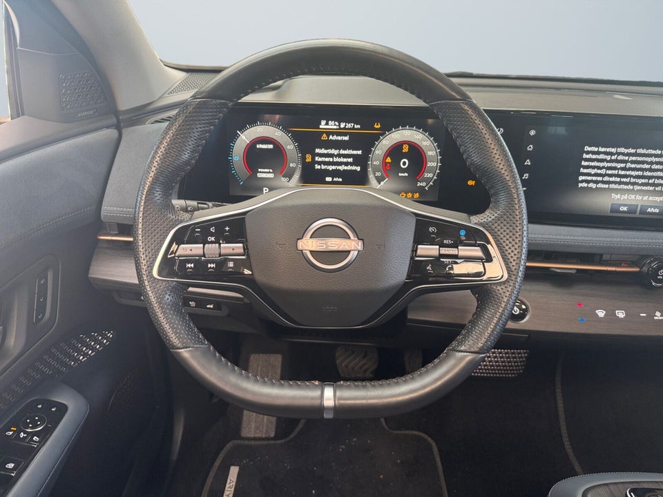 Nissan Ariya 87 Evolve e-4ORCE 5d