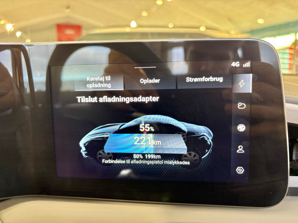 MG Cyberster Trophy Long Range 2d