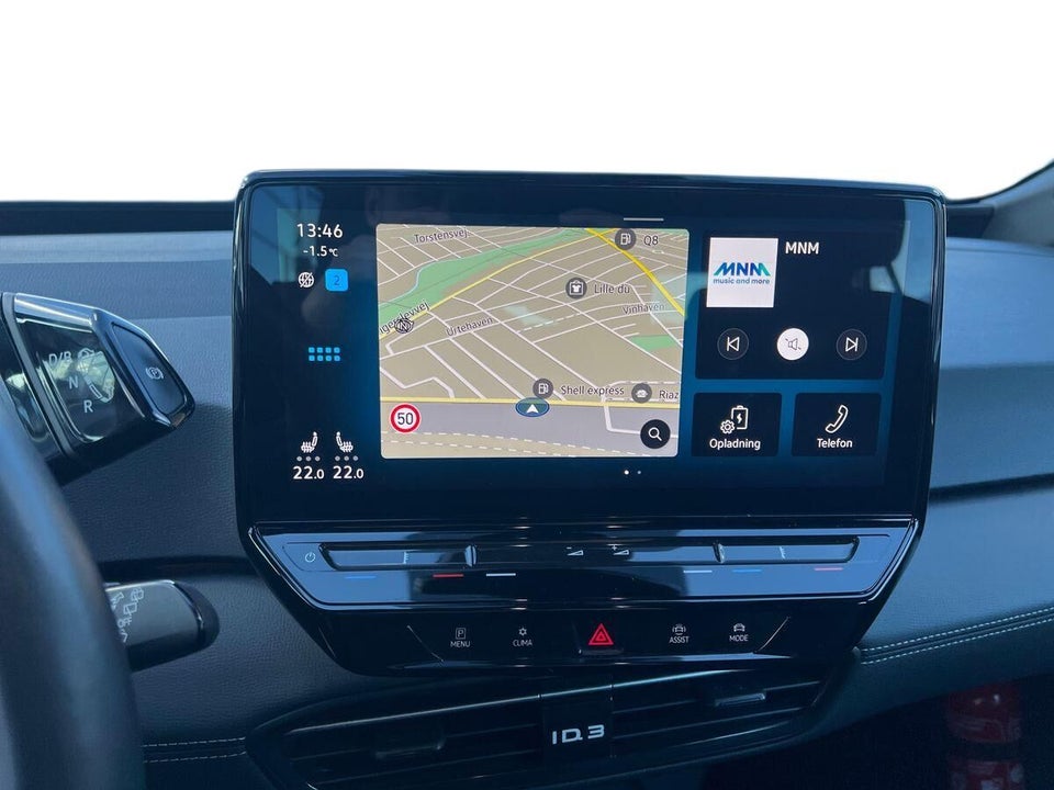 VW ID.3 58 Pro Performance 5d