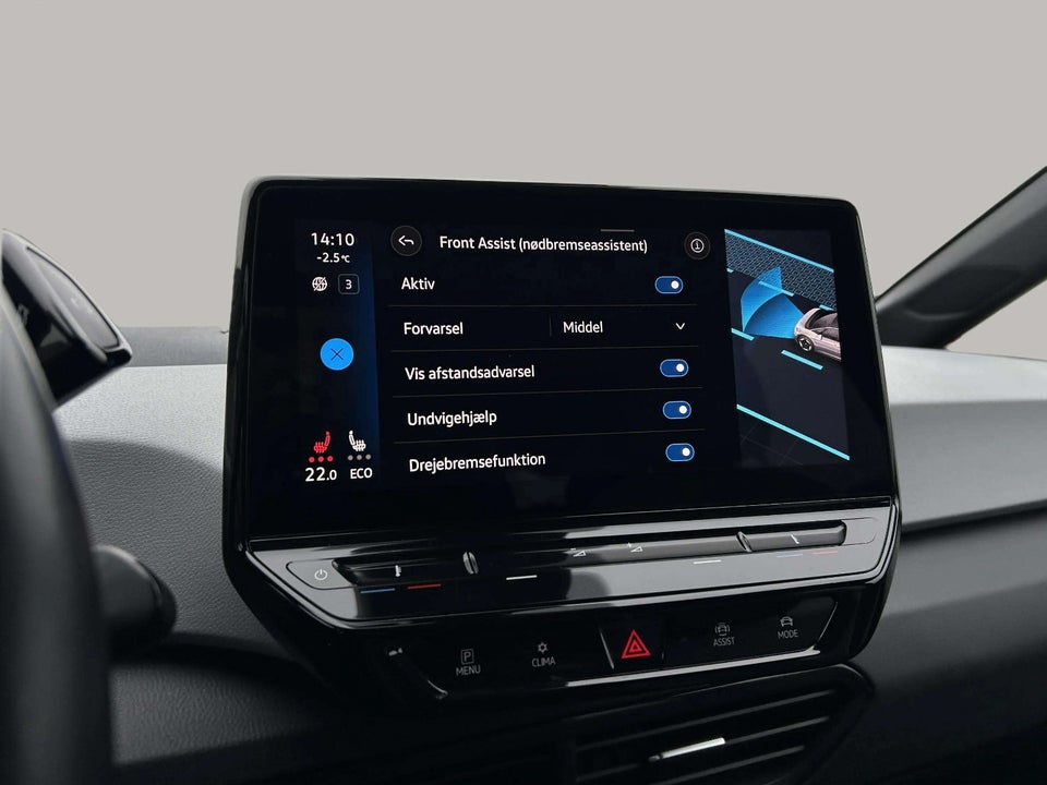 VW ID.3 58 1ST Plus 5d