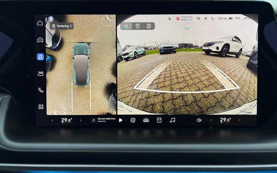 Xpeng P7 Long Range 4d