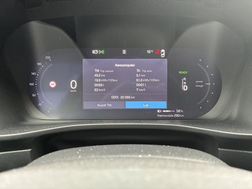 Volvo EX40 Extended Range Plus 5d