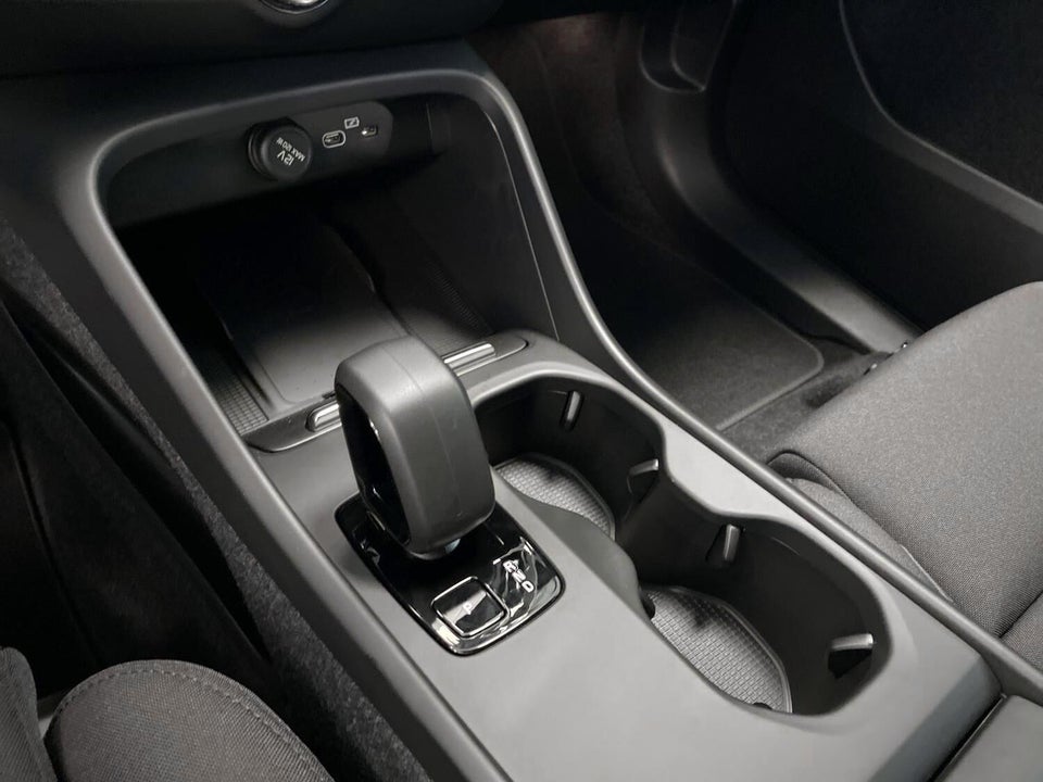 Volvo EX40 Standard Range Plus 5d