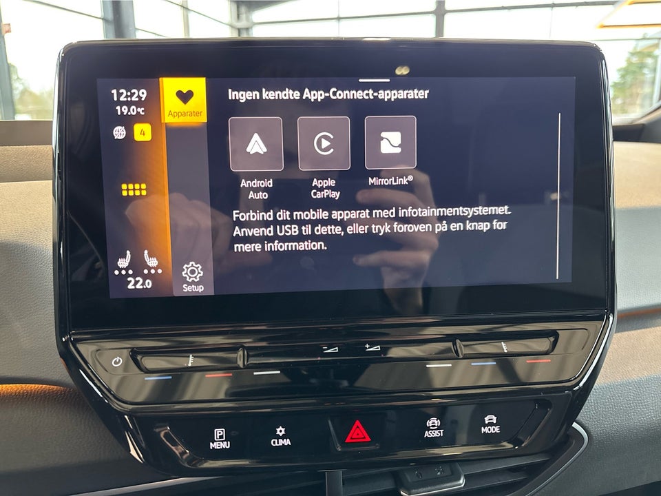 VW ID.3 58 Pro Performance Tech 5d