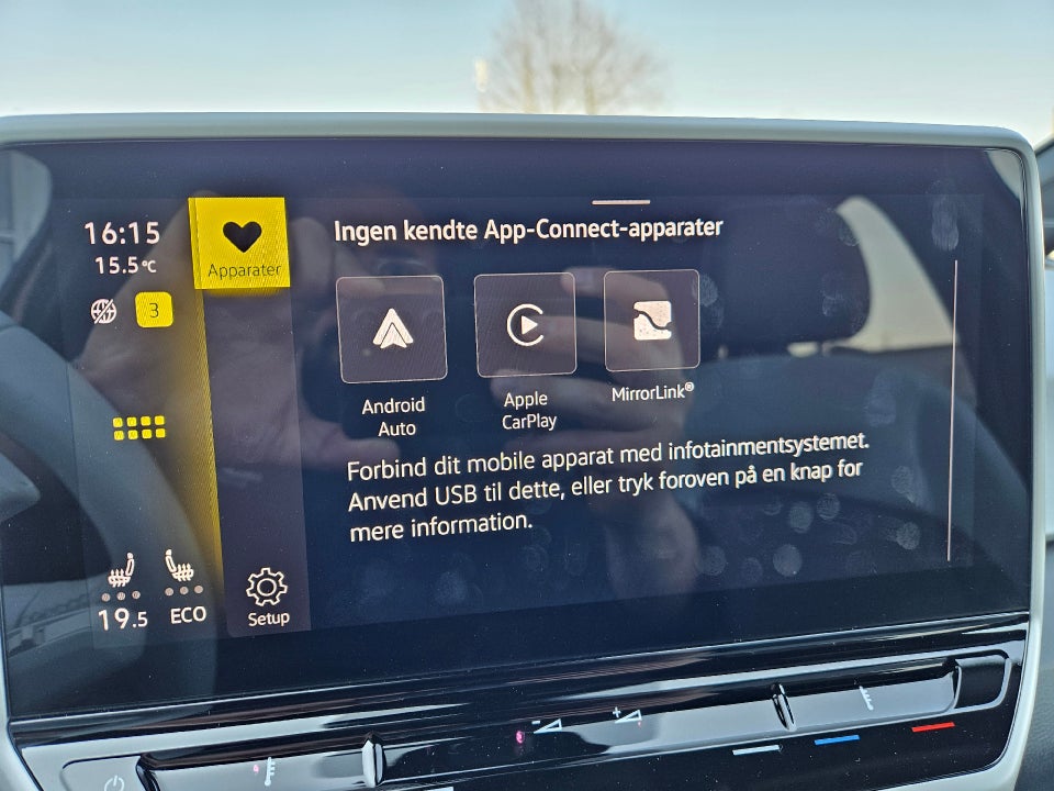 VW ID.3 58 1ST Pro Performance Plus 5d