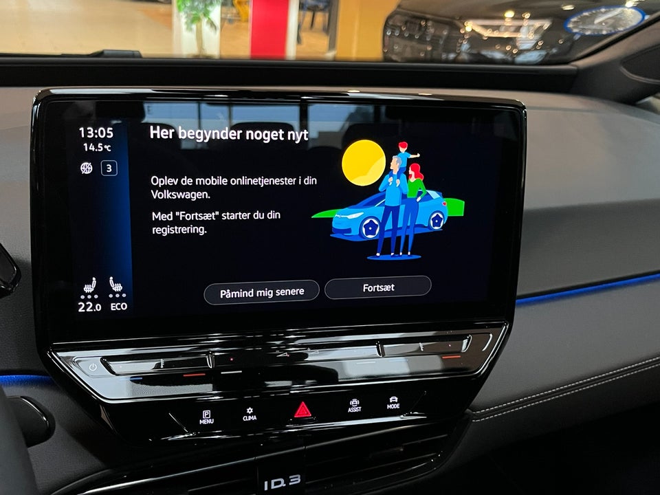 VW ID.3 58 Pro Performance 5d